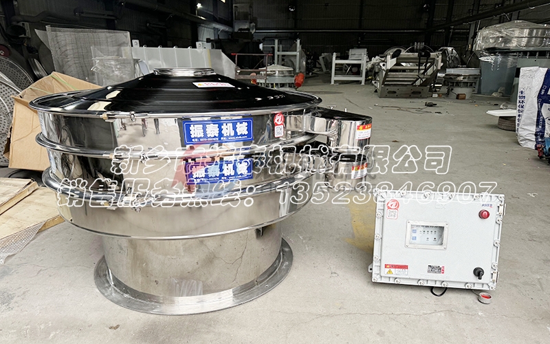 大豆蛋白粉防爆超聲波振動(dòng)篩助力食品行業(yè)，應(yīng)用廣泛可靠安全！