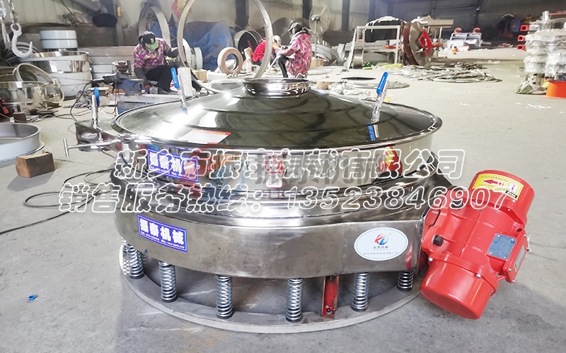 化學(xué)品防爆電機圓形直排篩