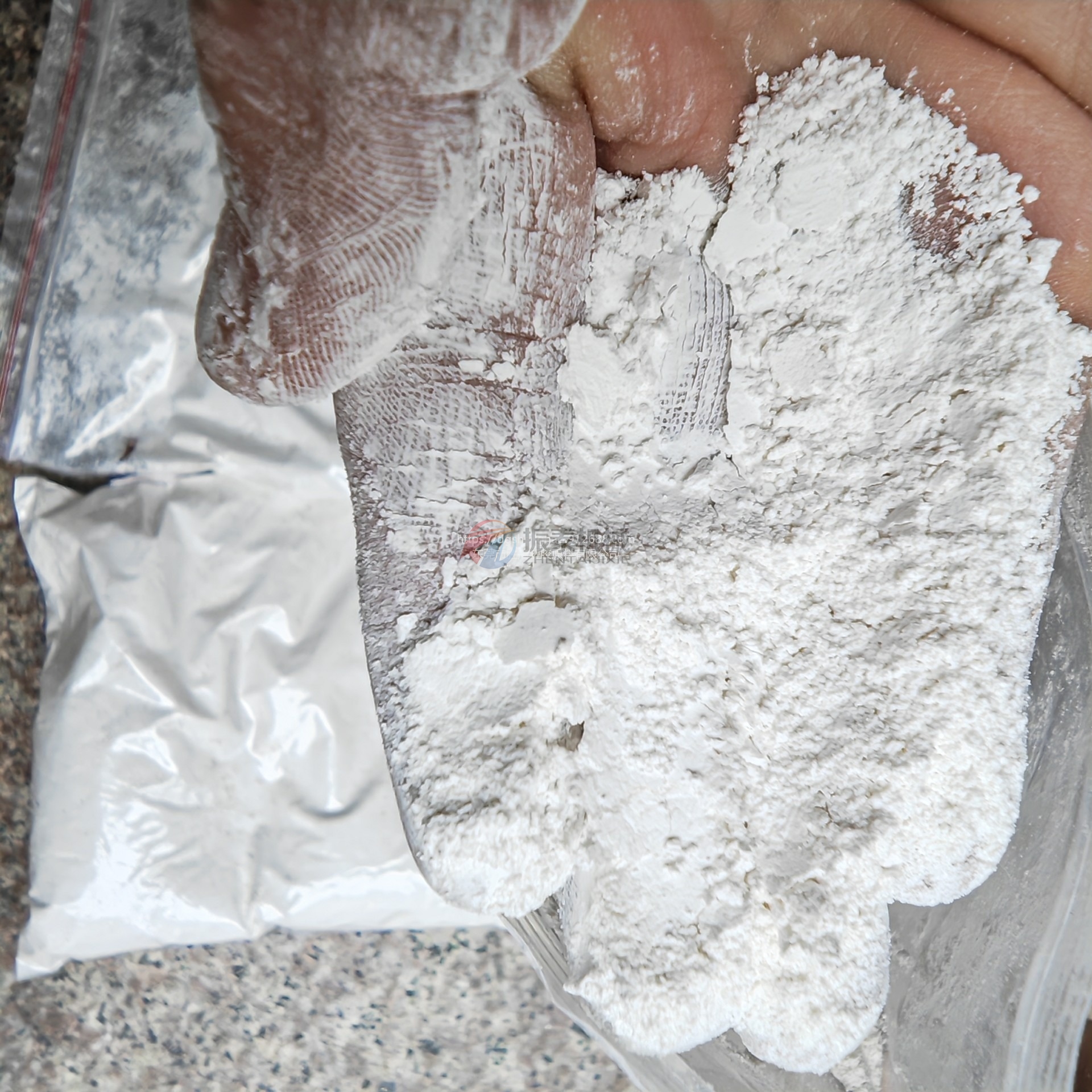 PVA聚乙醇粉料