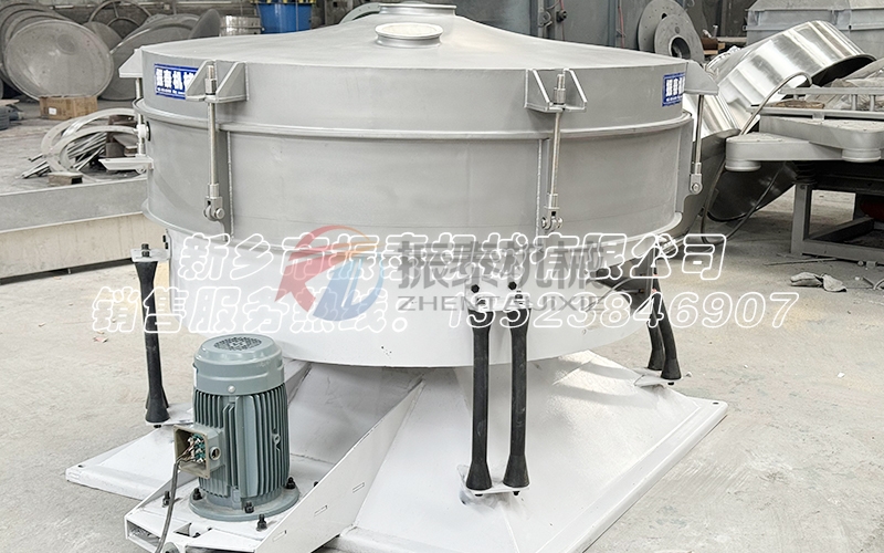 鋼珠仿人工搖擺振動(dòng)篩
